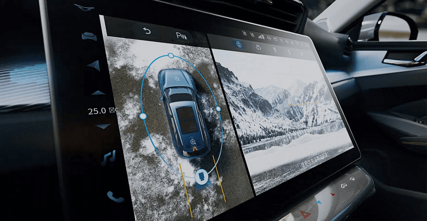 KAIYI X7 Fourth Technical Feature 2