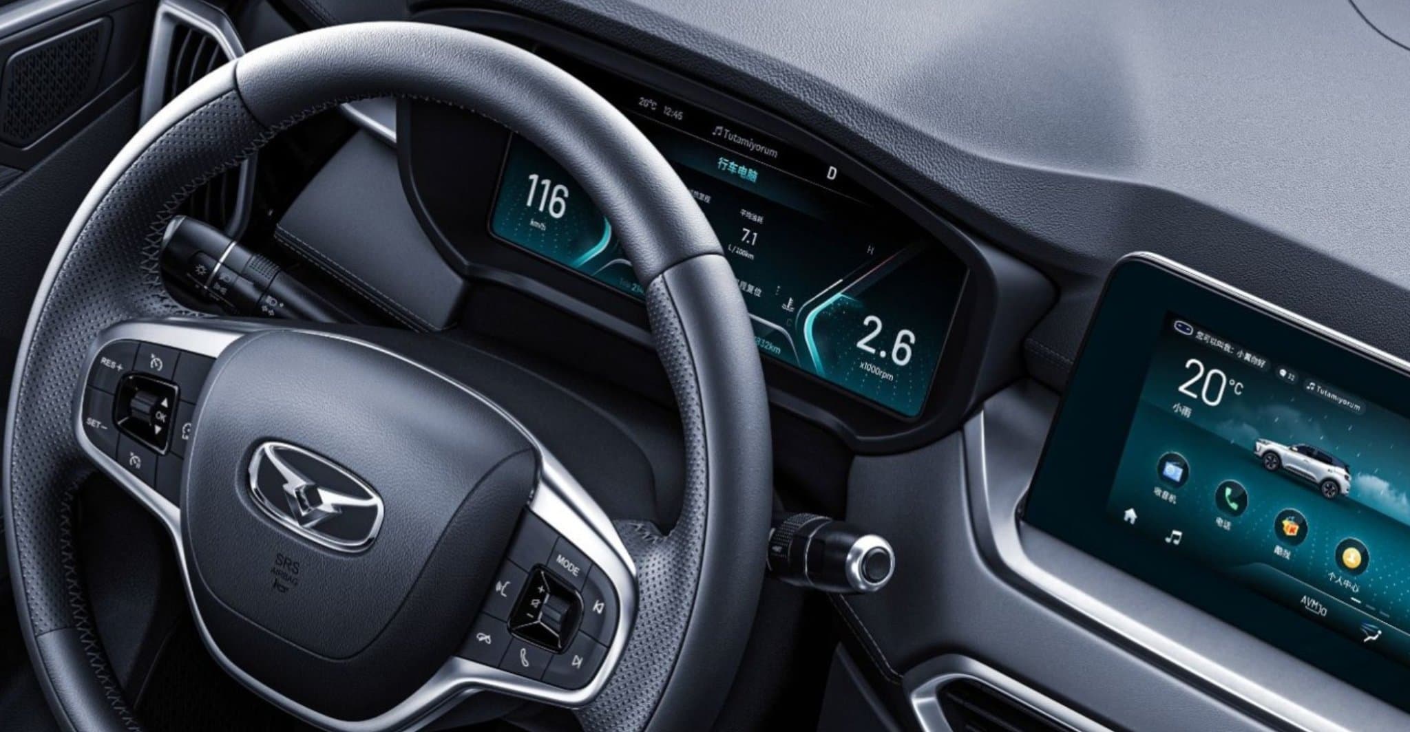 KAIYI X3 Pro Second Technical Feature 4